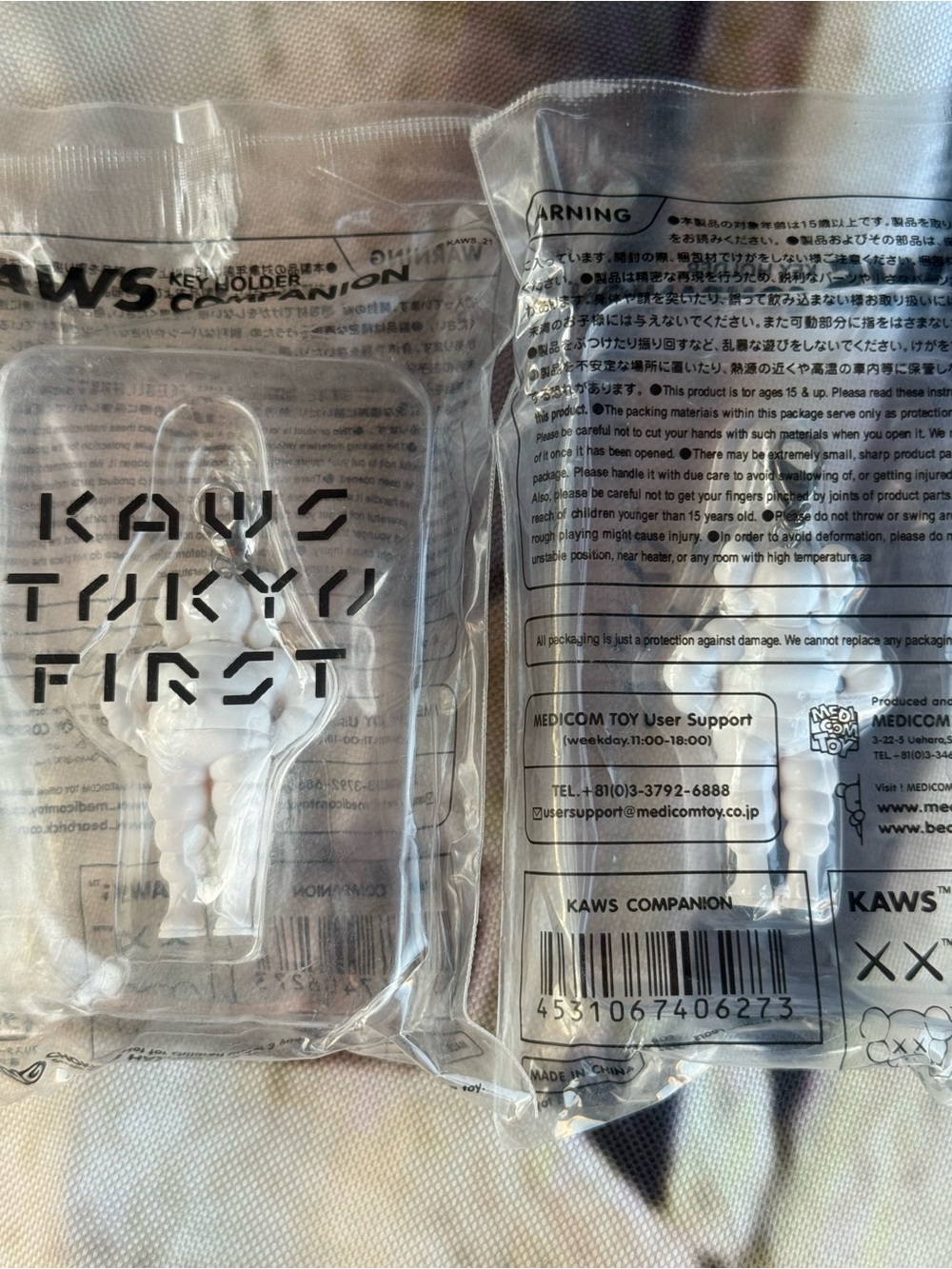 Kaws key holder - Picture 8 of 14